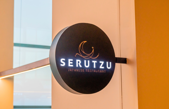 SERUTZU1[1]